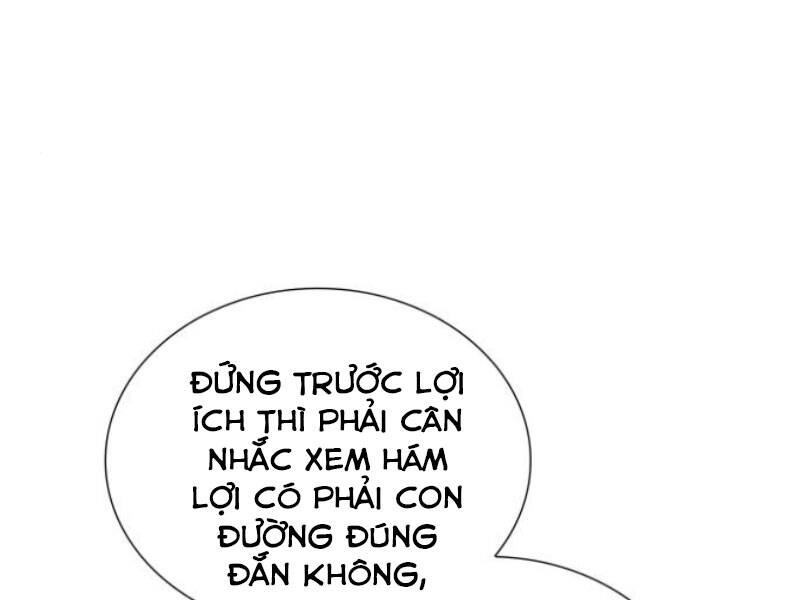 Thiên Ma Thần Quyết Trùng Sinh Chapter 29 - Trang 2