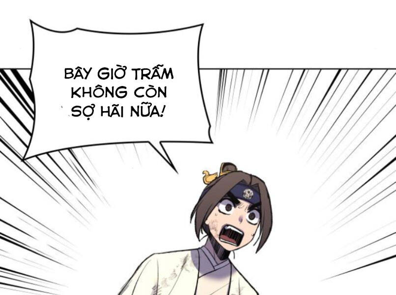 Thiên Ma Thần Quyết Trùng Sinh Chapter 29 - Trang 2