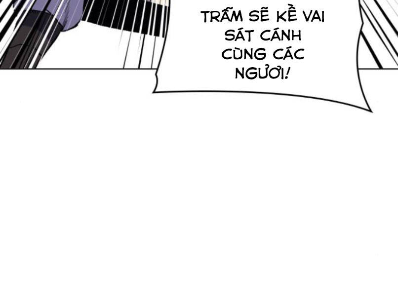 Thiên Ma Thần Quyết Trùng Sinh Chapter 29 - Trang 2