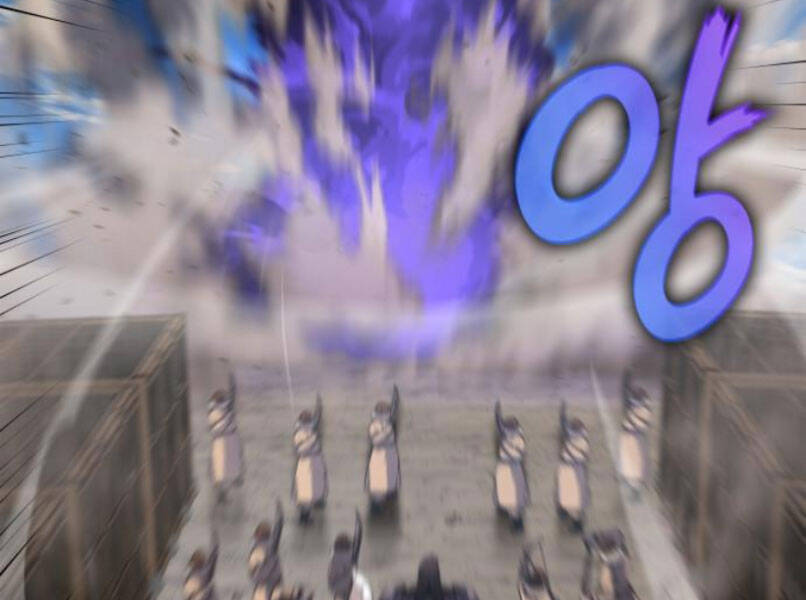 Thiên Ma Thần Quyết Trùng Sinh Chapter 29 - Trang 2