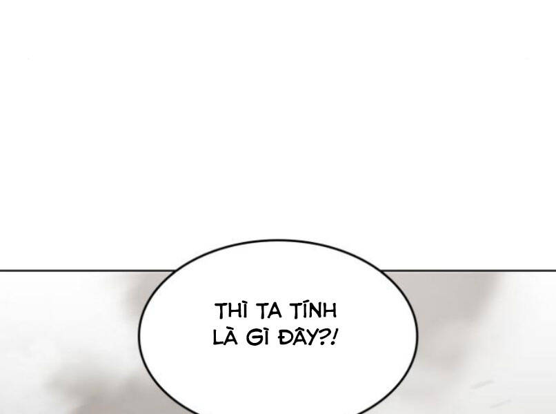 Thiên Ma Thần Quyết Trùng Sinh Chapter 29 - Trang 2