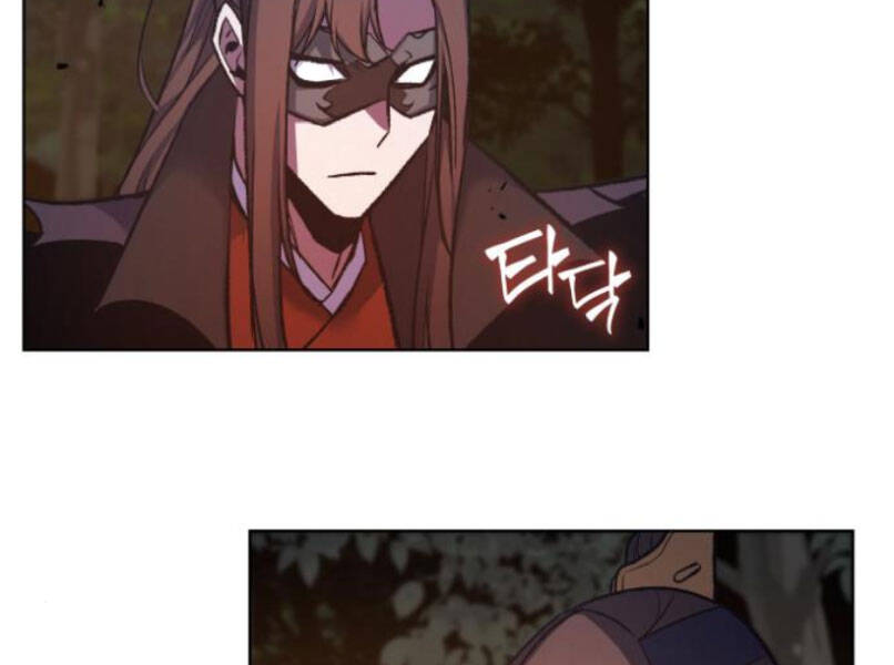 Thiên Ma Thần Quyết Trùng Sinh Chapter 29 - Trang 2