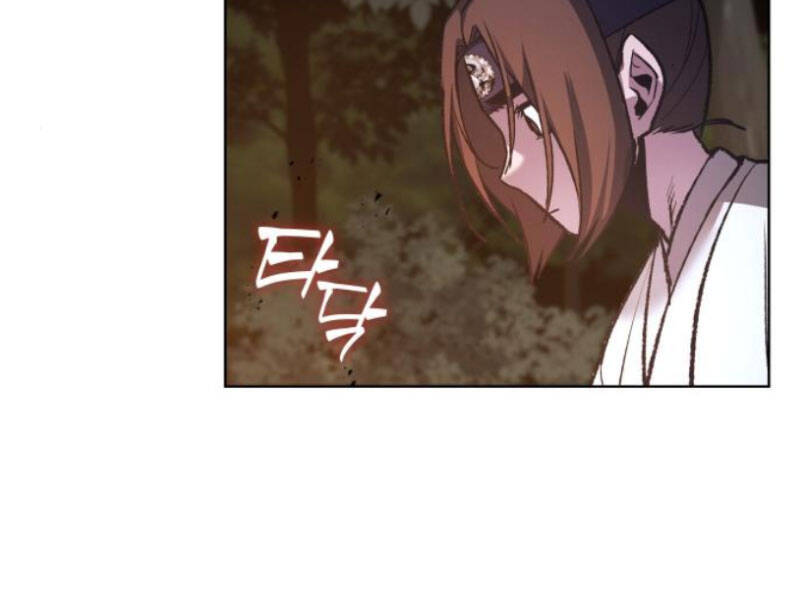 Thiên Ma Thần Quyết Trùng Sinh Chapter 29 - Trang 2