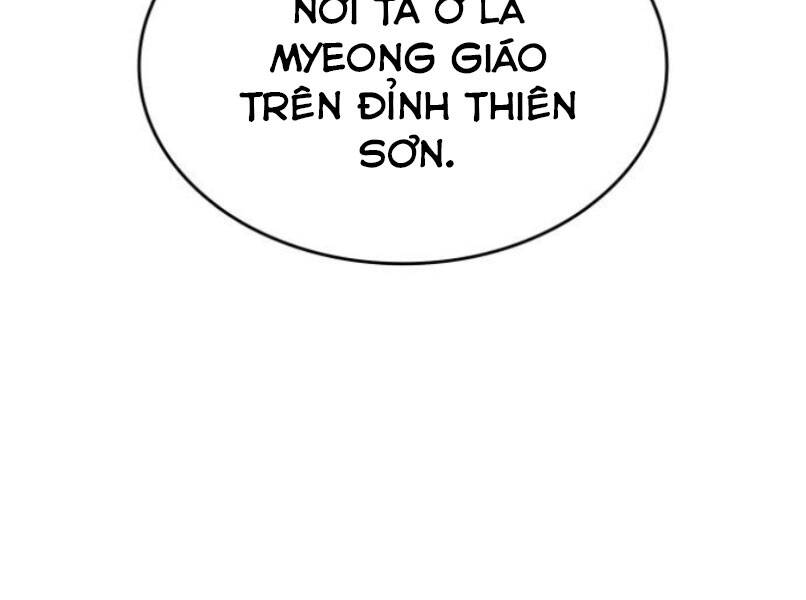 Thiên Ma Thần Quyết Trùng Sinh Chapter 29 - Trang 2