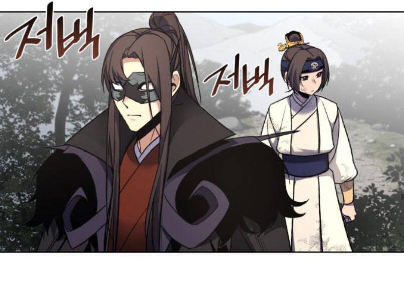 Thiên Ma Thần Quyết Trùng Sinh Chapter 29 - Trang 2