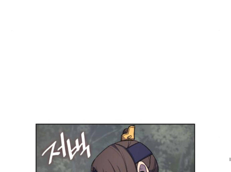 Thiên Ma Thần Quyết Trùng Sinh Chapter 29 - Trang 2