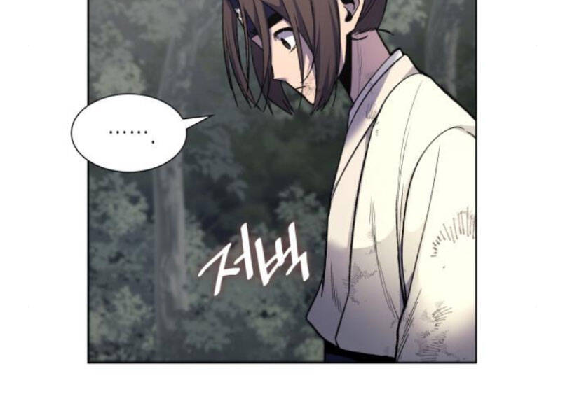 Thiên Ma Thần Quyết Trùng Sinh Chapter 29 - Trang 2