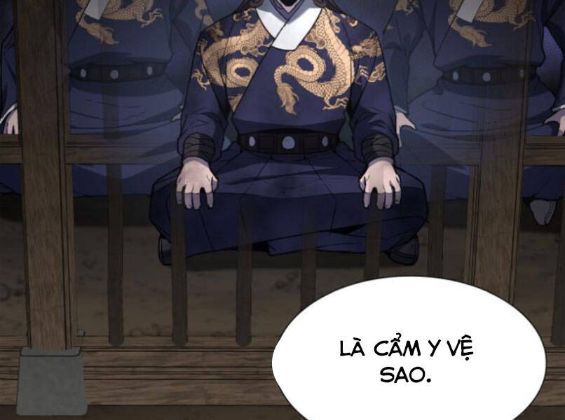 Thiên Ma Thần Quyết Trùng Sinh Chapter 29 - Trang 2