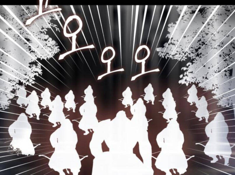 Thiên Ma Thần Quyết Trùng Sinh Chapter 29 - Trang 2