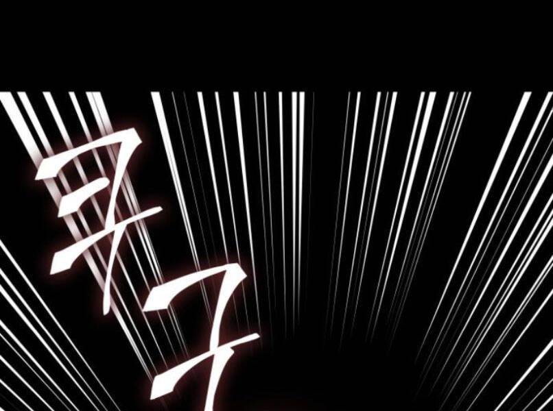 Thiên Ma Thần Quyết Trùng Sinh Chapter 29 - Trang 2