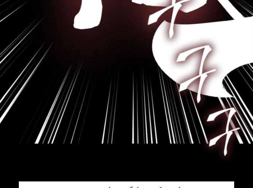 Thiên Ma Thần Quyết Trùng Sinh Chapter 29 - Trang 2