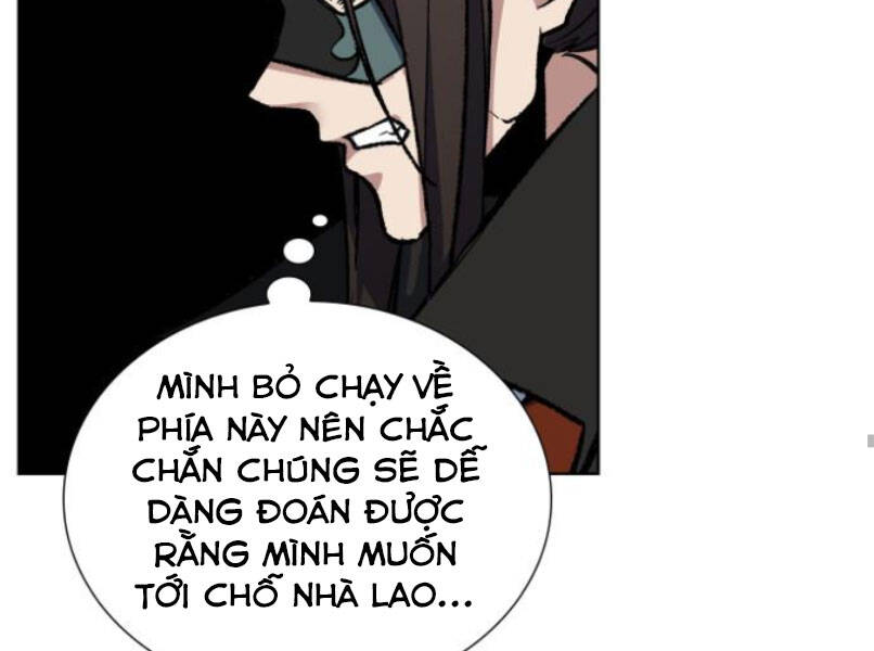 Thiên Ma Thần Quyết Trùng Sinh Chapter 29 - Trang 2