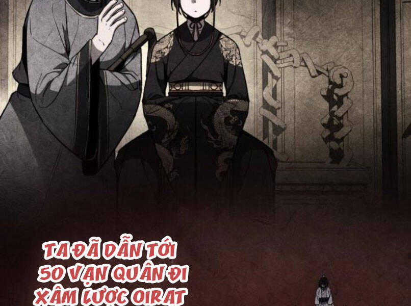 Thiên Ma Thần Quyết Trùng Sinh Chapter 29 - Trang 2