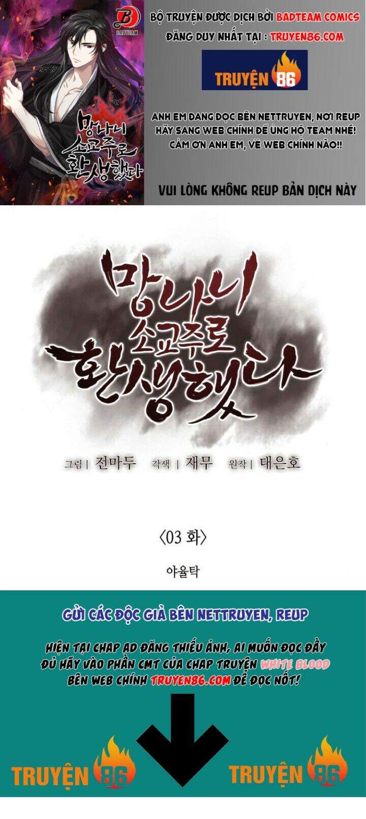 Thiên Ma Thần Quyết Trùng Sinh Chapter 3 - Trang 2