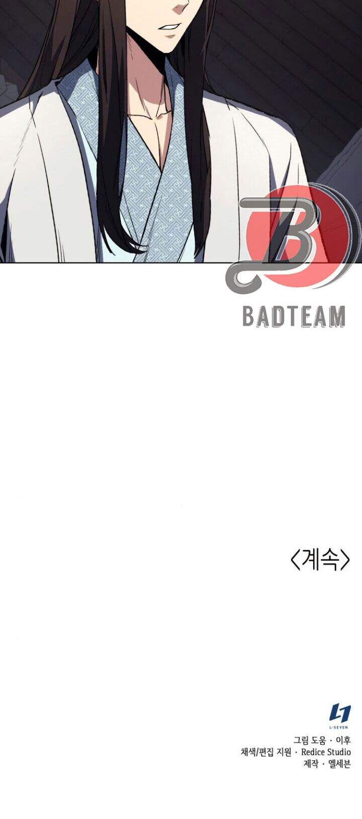 Thiên Ma Thần Quyết Trùng Sinh Chapter 3 - Trang 2