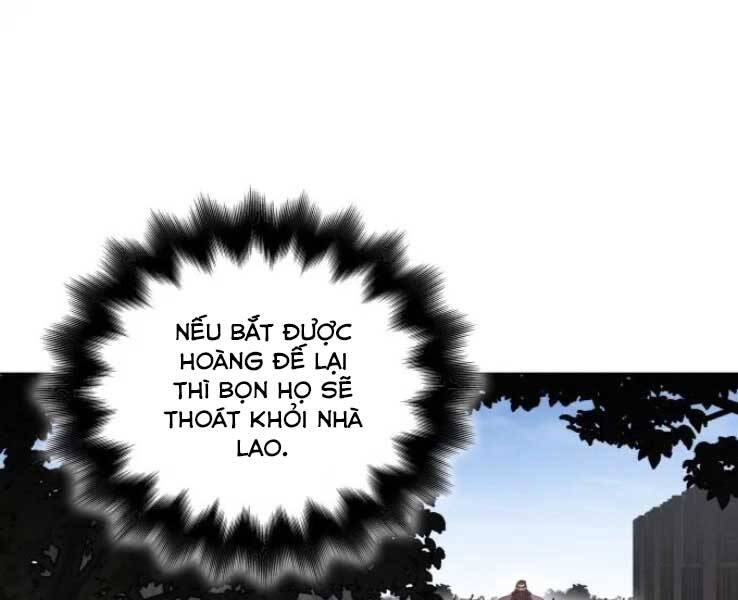 Thiên Ma Thần Quyết Trùng Sinh Chapter 30 - Trang 2