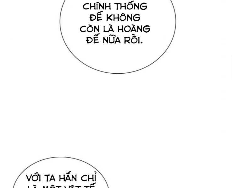 Thiên Ma Thần Quyết Trùng Sinh Chapter 30 - Trang 2
