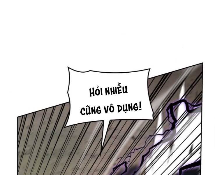 Thiên Ma Thần Quyết Trùng Sinh Chapter 30 - Trang 2