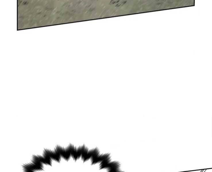 Thiên Ma Thần Quyết Trùng Sinh Chapter 30 - Trang 2