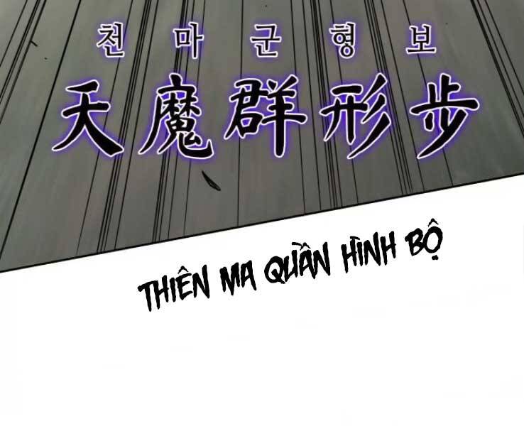 Thiên Ma Thần Quyết Trùng Sinh Chapter 30 - Trang 2