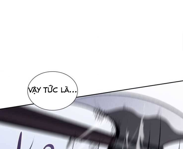 Thiên Ma Thần Quyết Trùng Sinh Chapter 30 - Trang 2