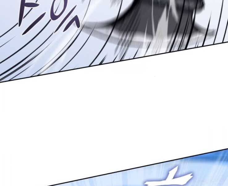 Thiên Ma Thần Quyết Trùng Sinh Chapter 30 - Trang 2