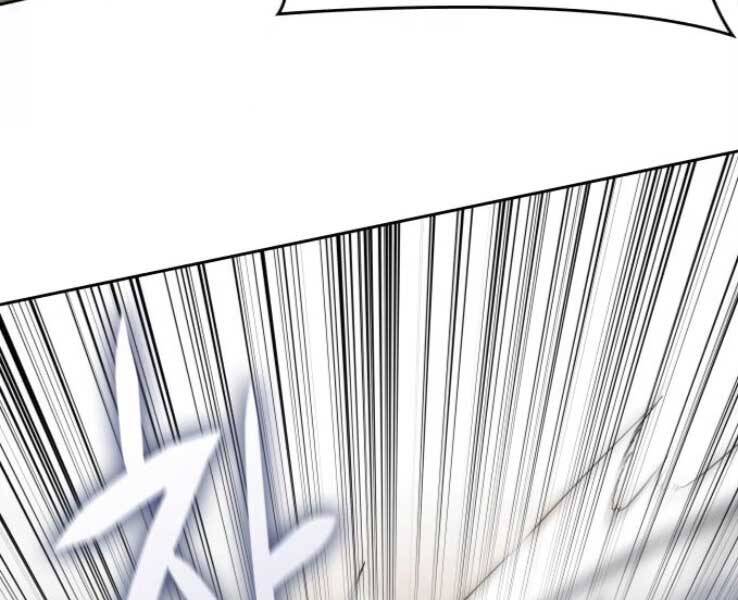 Thiên Ma Thần Quyết Trùng Sinh Chapter 30 - Trang 2