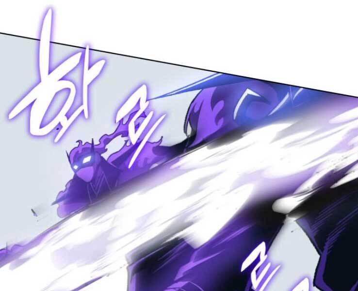 Thiên Ma Thần Quyết Trùng Sinh Chapter 30 - Trang 2