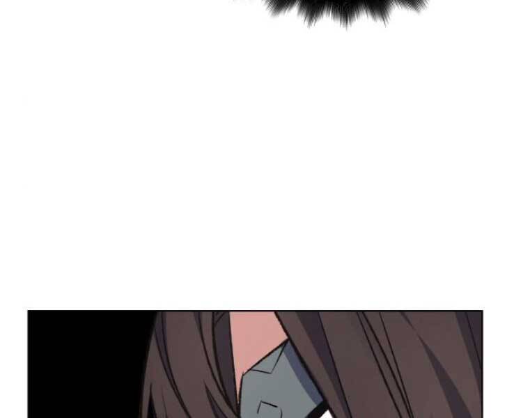 Thiên Ma Thần Quyết Trùng Sinh Chapter 30 - Trang 2