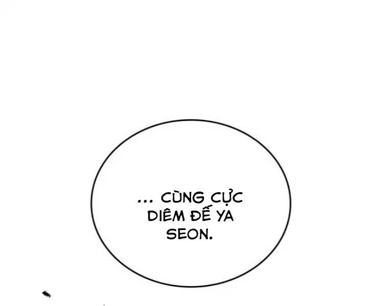 Thiên Ma Thần Quyết Trùng Sinh Chapter 30 - Trang 2