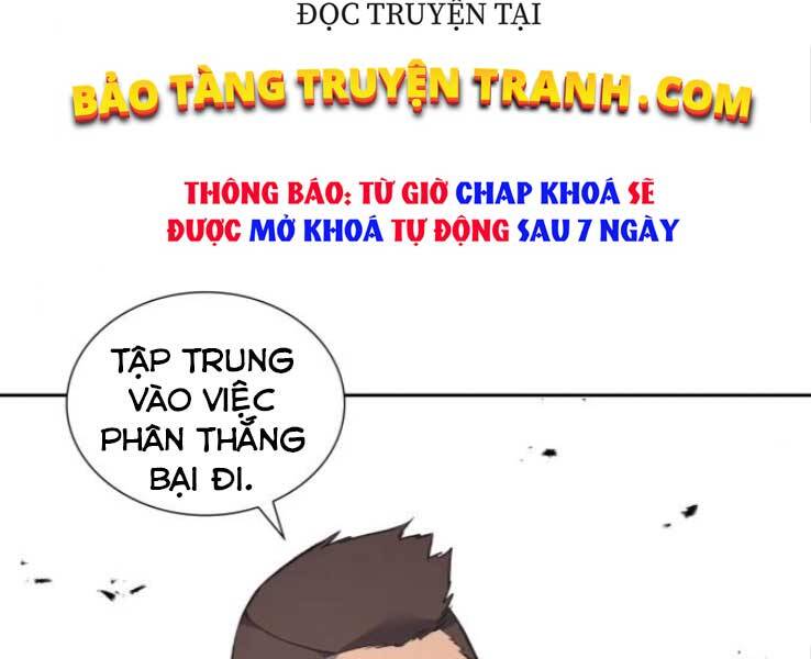 Thiên Ma Thần Quyết Trùng Sinh Chapter 30 - Trang 2