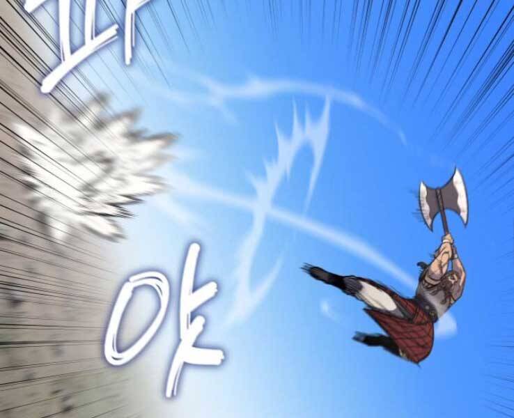 Thiên Ma Thần Quyết Trùng Sinh Chapter 30 - Trang 2