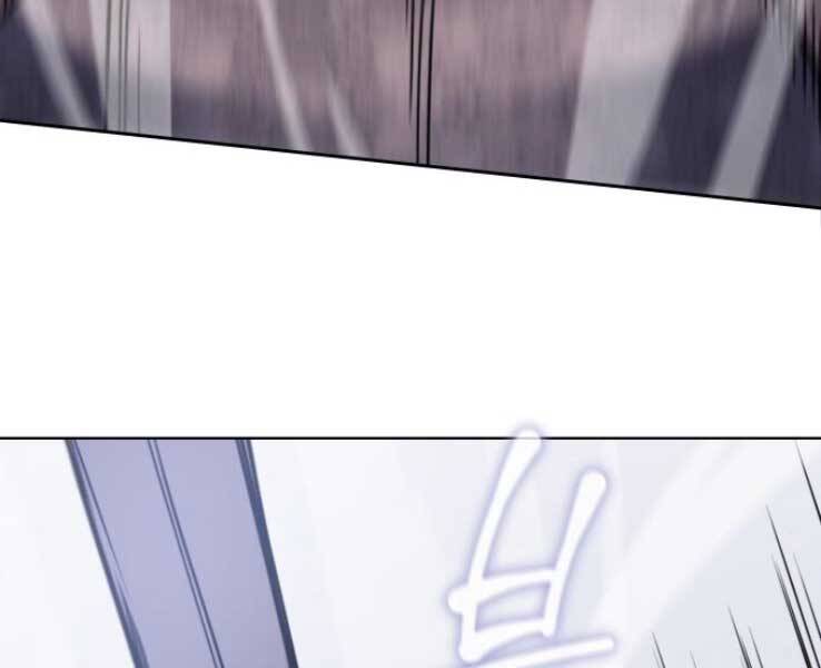 Thiên Ma Thần Quyết Trùng Sinh Chapter 30 - Trang 2