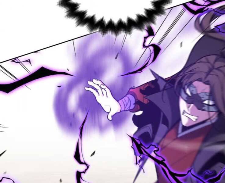 Thiên Ma Thần Quyết Trùng Sinh Chapter 30 - Trang 2