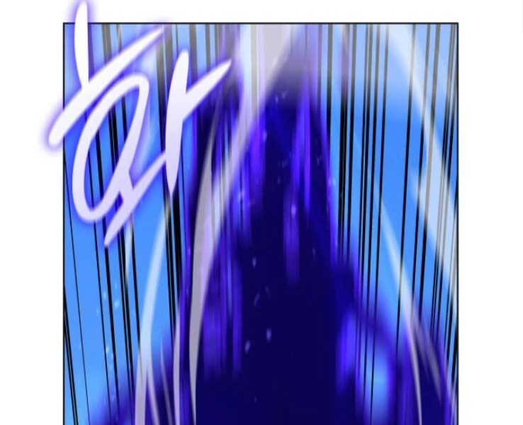 Thiên Ma Thần Quyết Trùng Sinh Chapter 30 - Trang 2