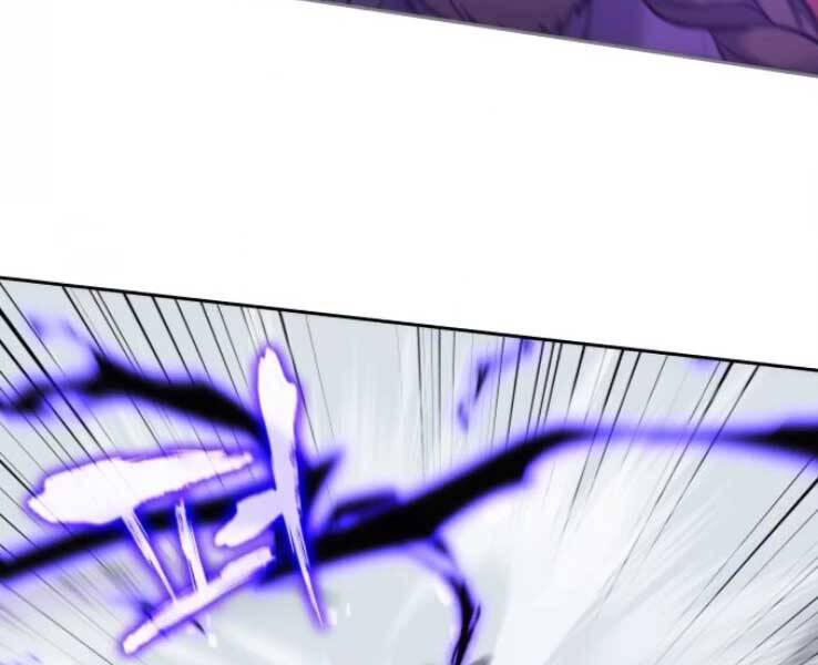 Thiên Ma Thần Quyết Trùng Sinh Chapter 30 - Trang 2