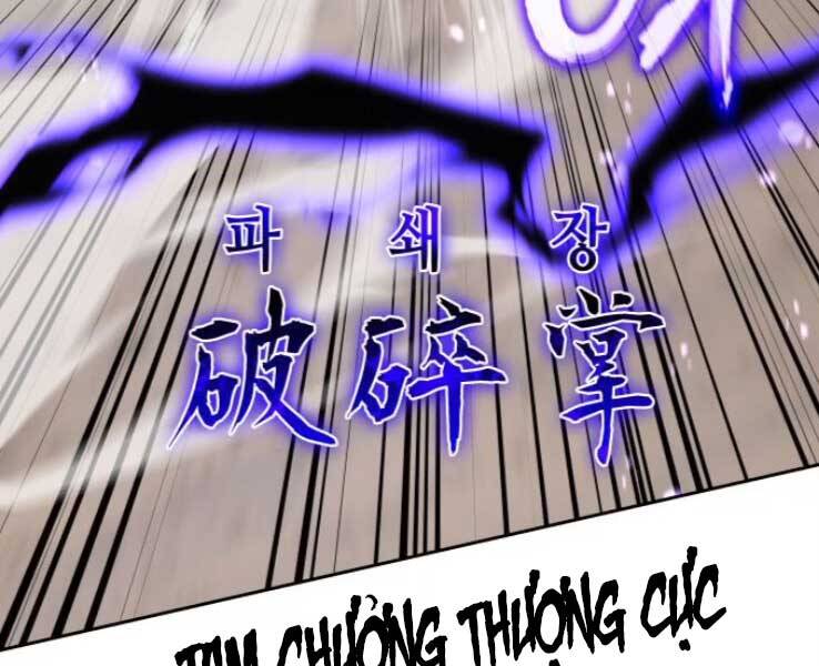 Thiên Ma Thần Quyết Trùng Sinh Chapter 30 - Trang 2