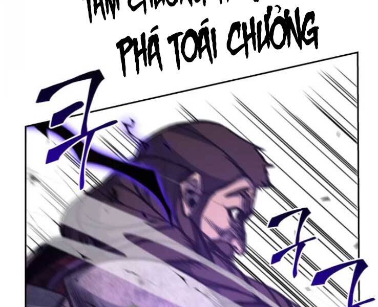 Thiên Ma Thần Quyết Trùng Sinh Chapter 30 - Trang 2