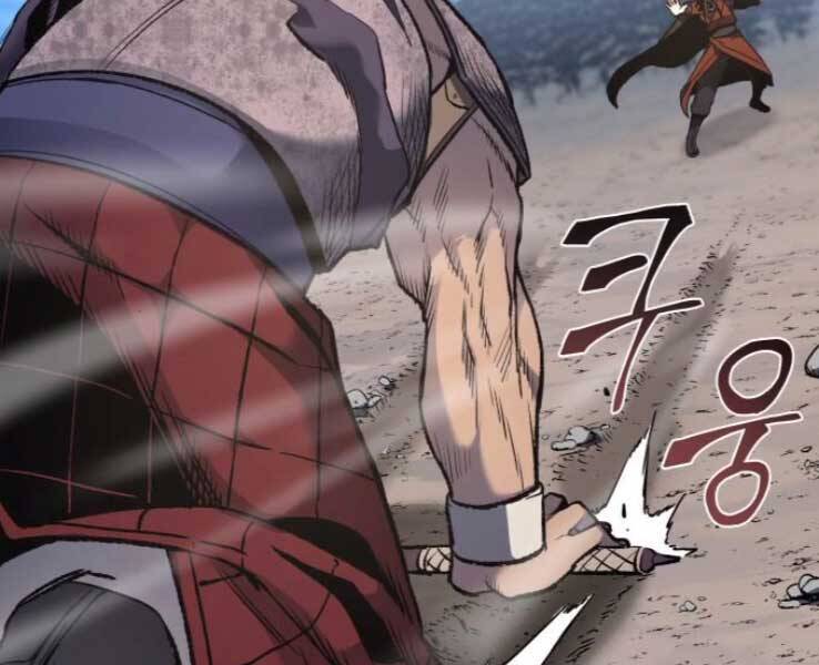 Thiên Ma Thần Quyết Trùng Sinh Chapter 30 - Trang 2