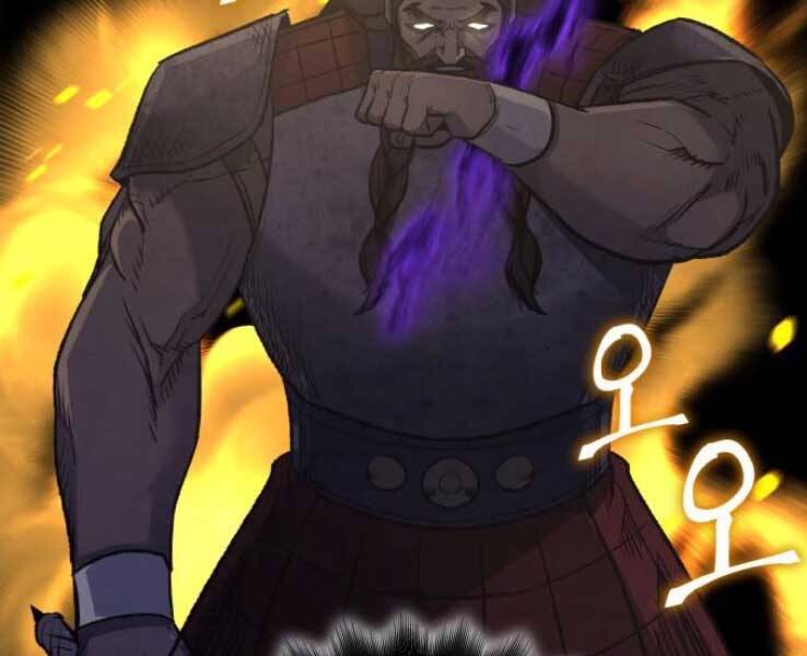 Thiên Ma Thần Quyết Trùng Sinh Chapter 30 - Trang 2