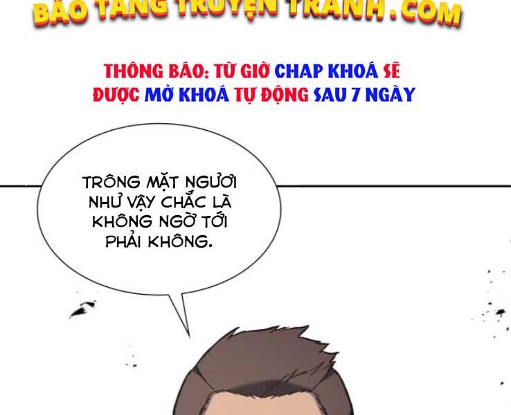 Thiên Ma Thần Quyết Trùng Sinh Chapter 30 - Trang 2