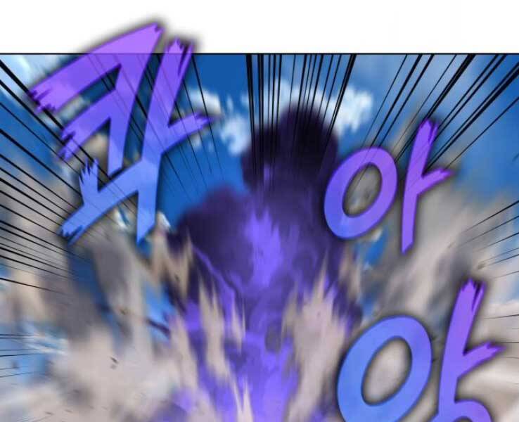 Thiên Ma Thần Quyết Trùng Sinh Chapter 30 - Trang 2