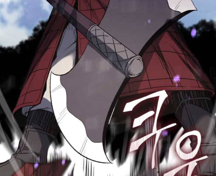 Thiên Ma Thần Quyết Trùng Sinh Chapter 30 - Trang 2