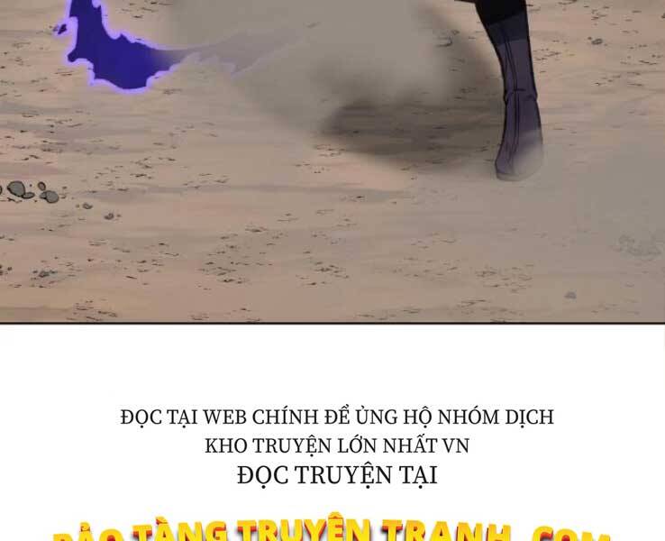 Thiên Ma Thần Quyết Trùng Sinh Chapter 30 - Trang 2