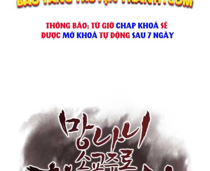 Thiên Ma Thần Quyết Trùng Sinh Chapter 30 - Trang 2
