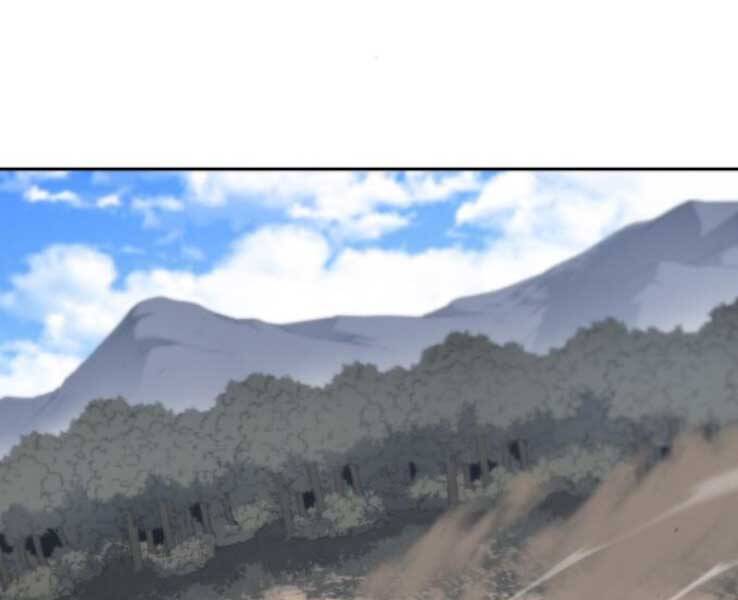 Thiên Ma Thần Quyết Trùng Sinh Chapter 30 - Trang 2