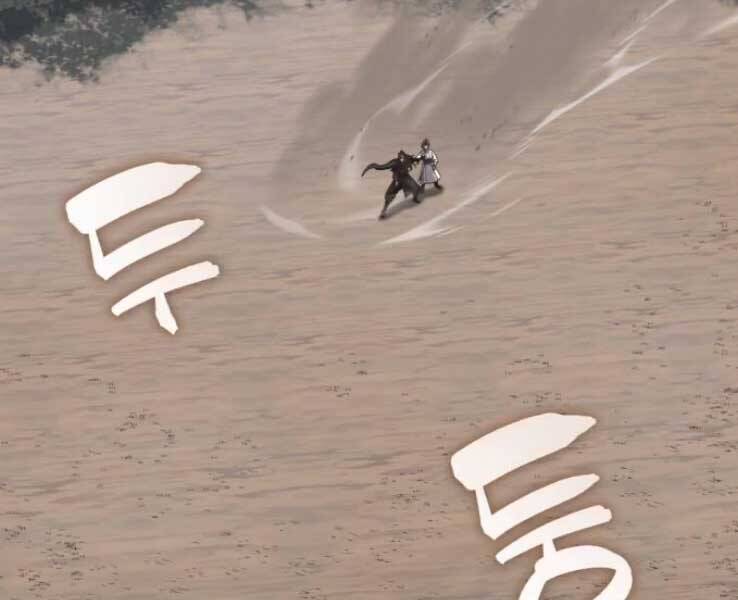 Thiên Ma Thần Quyết Trùng Sinh Chapter 30 - Trang 2