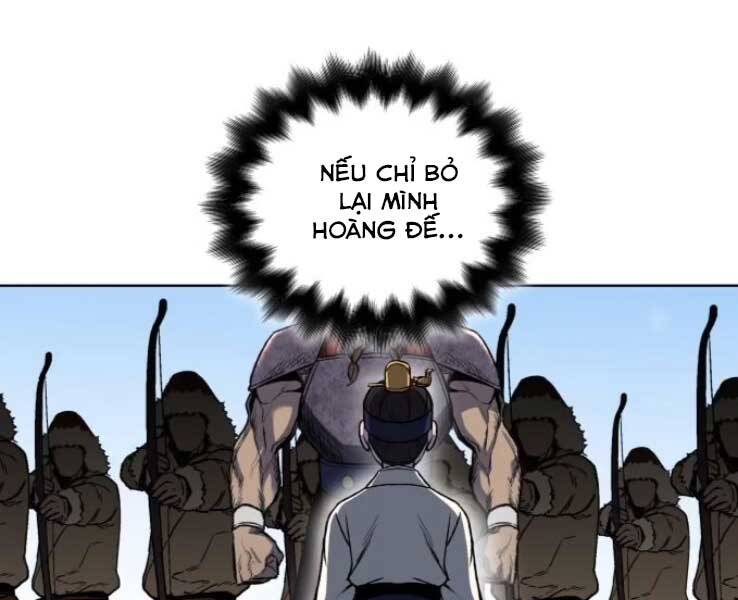 Thiên Ma Thần Quyết Trùng Sinh Chapter 30 - Trang 2