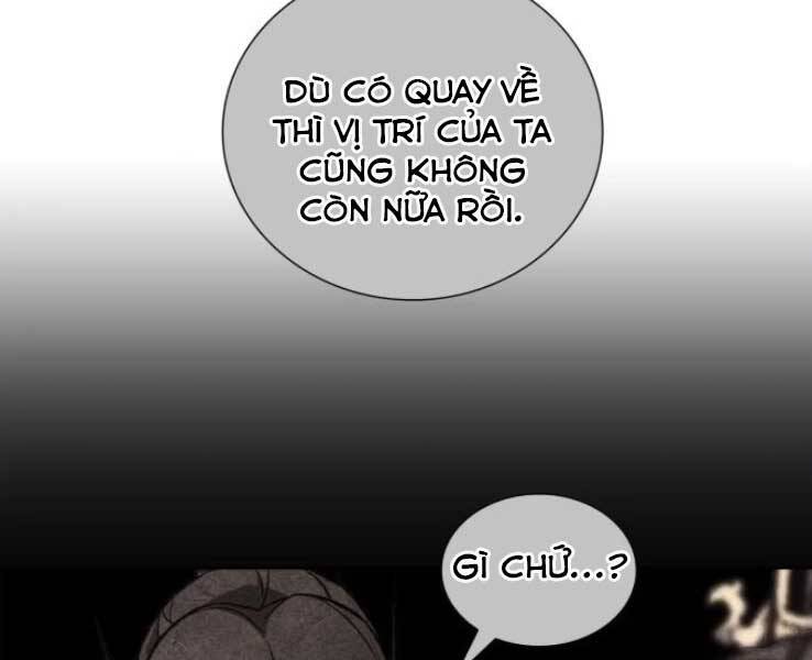 Thiên Ma Thần Quyết Trùng Sinh Chapter 30 - Trang 2