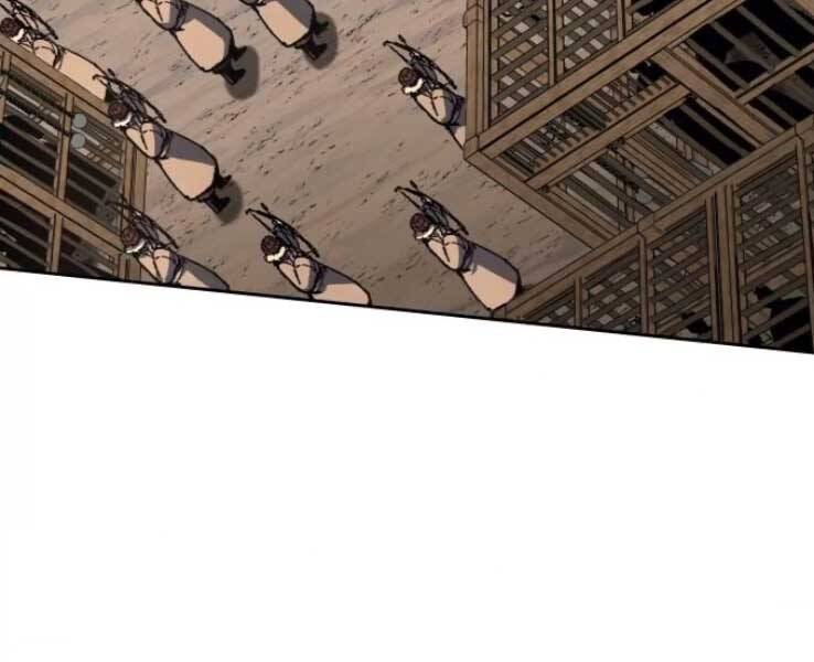 Thiên Ma Thần Quyết Trùng Sinh Chapter 30 - Trang 2